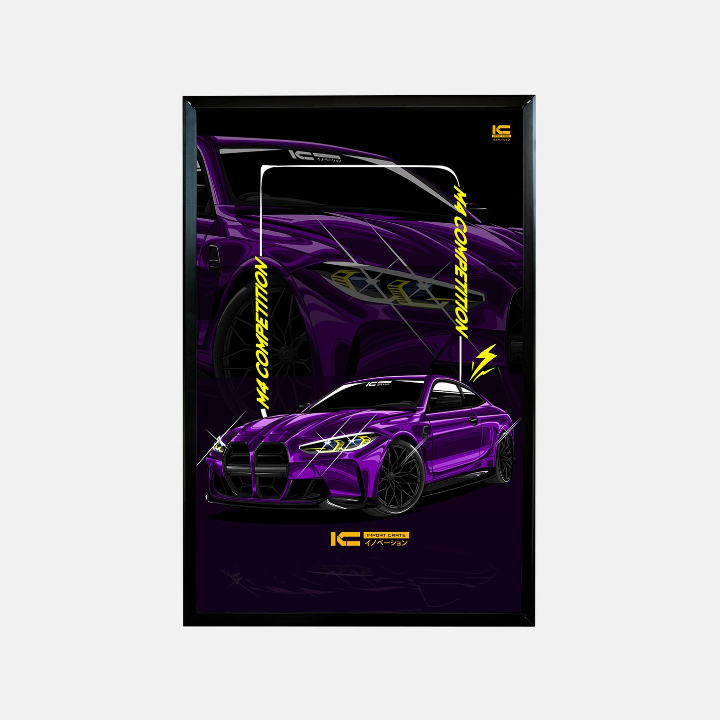 M4 Competition Framed Art Poster - Ikigai Collective