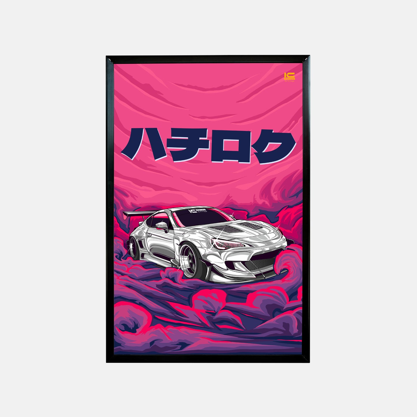 86 Cloud Drift Art Print - Ikigai Collective