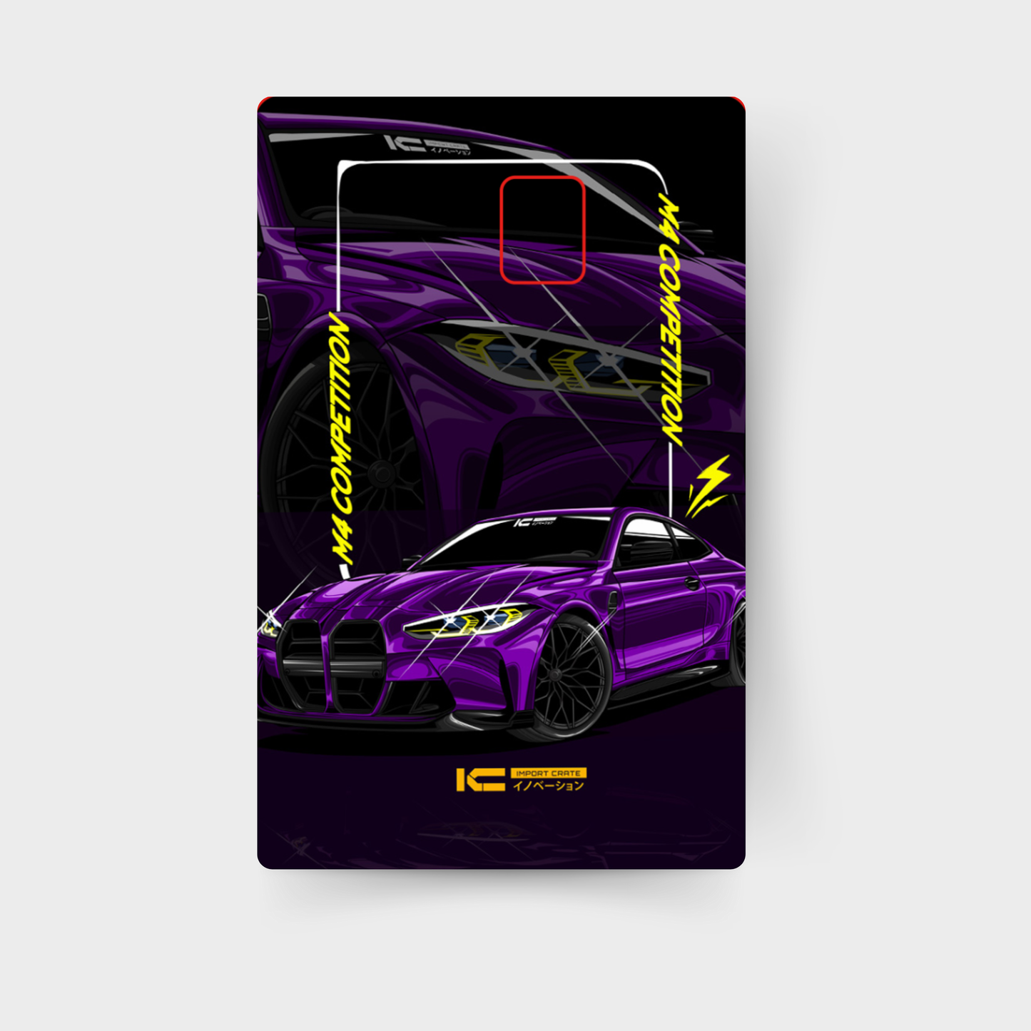 M4 Competition Card Wrap