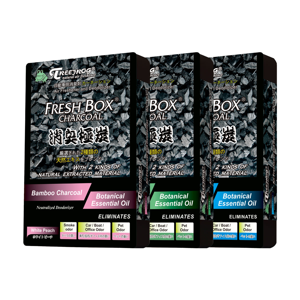 Fresh Box Charcoal