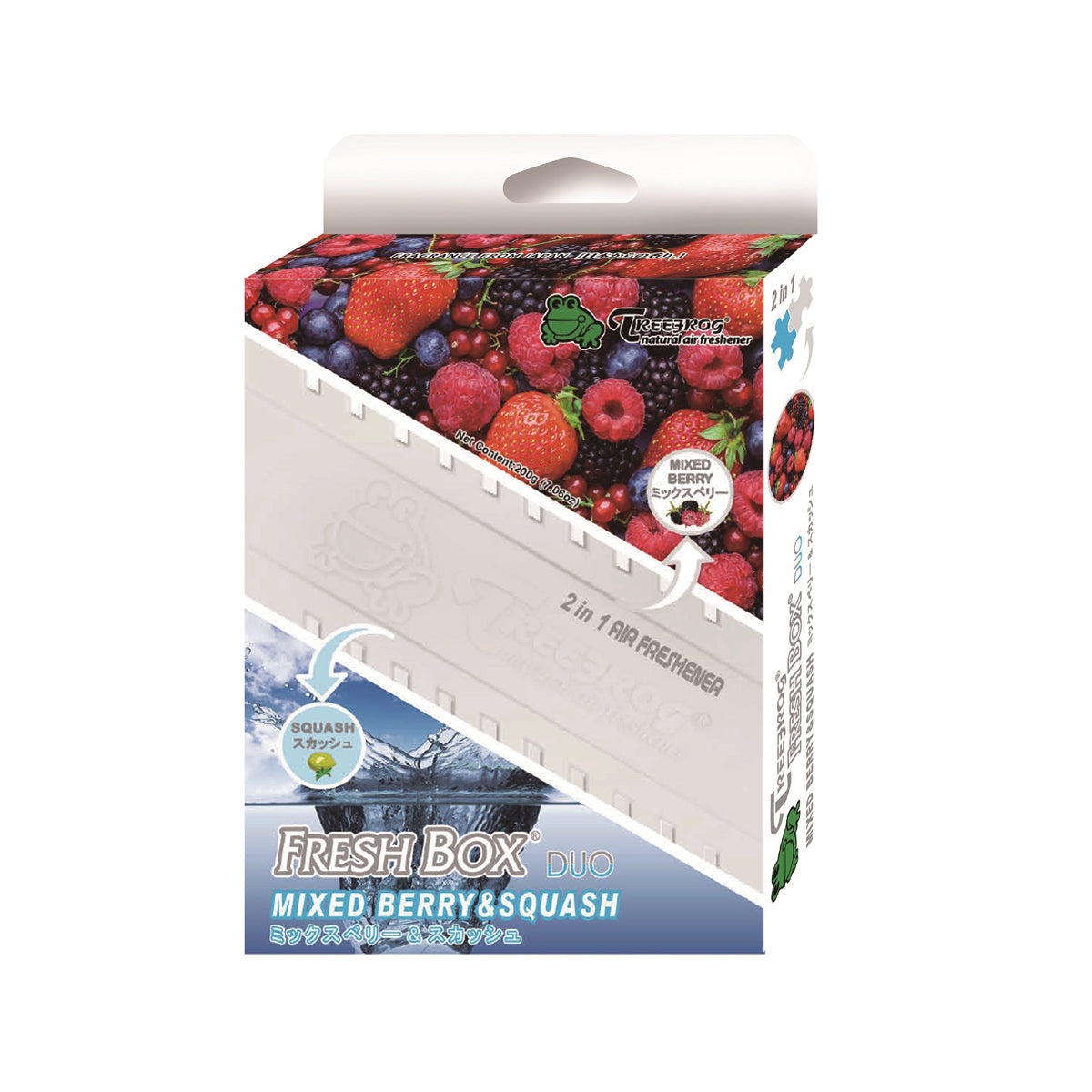 Fresh Box Duo