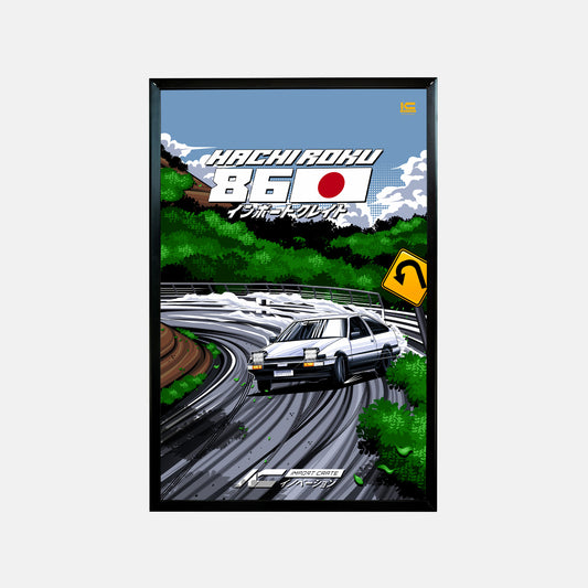 AE86 Hachi Roku Art Print - Ikigai Collective