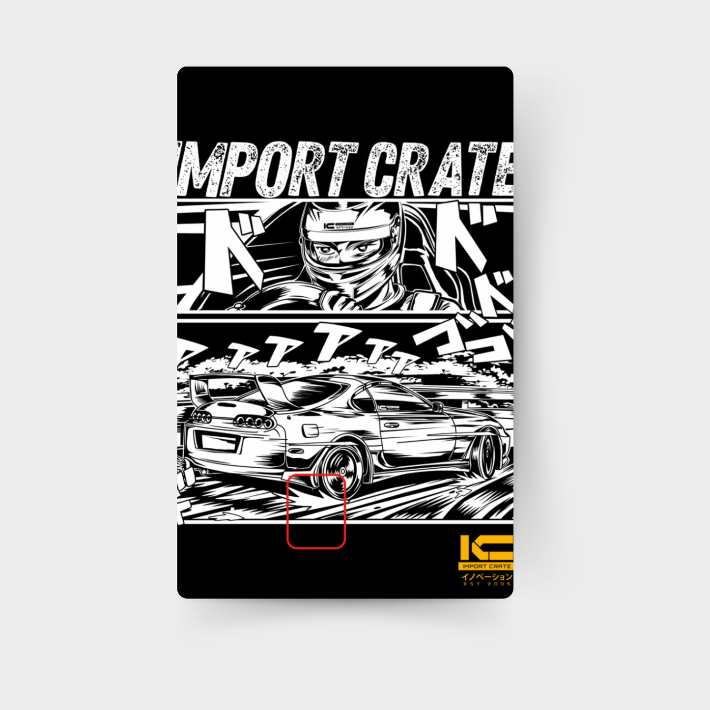 MK4 Through The Shadows Card Wrap