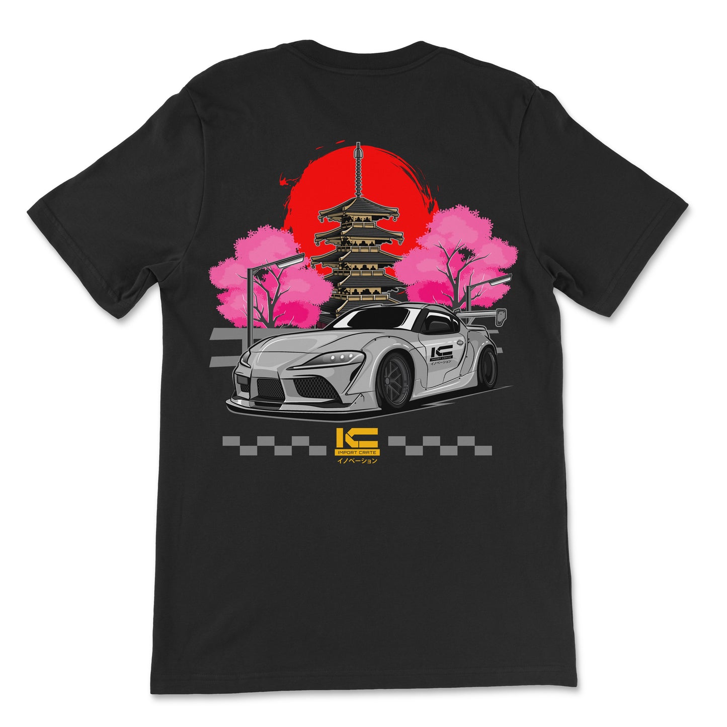 Sakura Supra T-Shirt (Limited Edition)