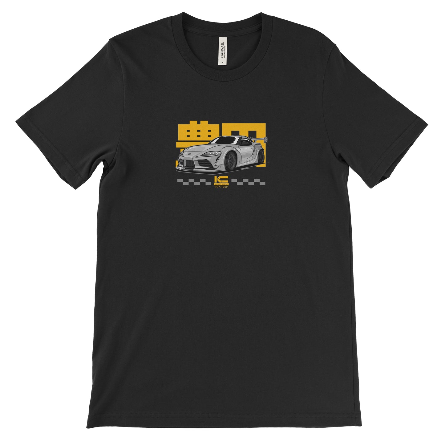 Sakura Supra T-Shirt (Limited Edition)