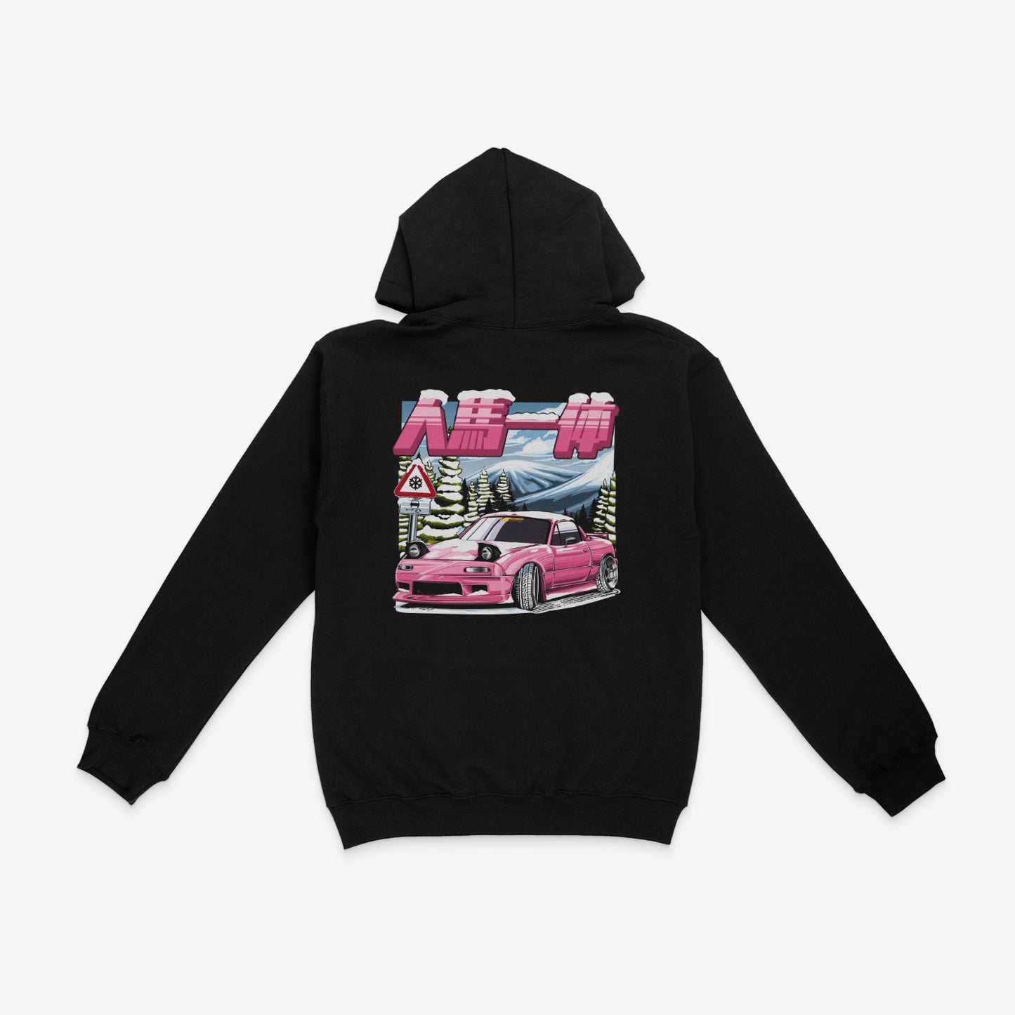Winter Miata Heavy-Weight Hoodie (Limited Edition)