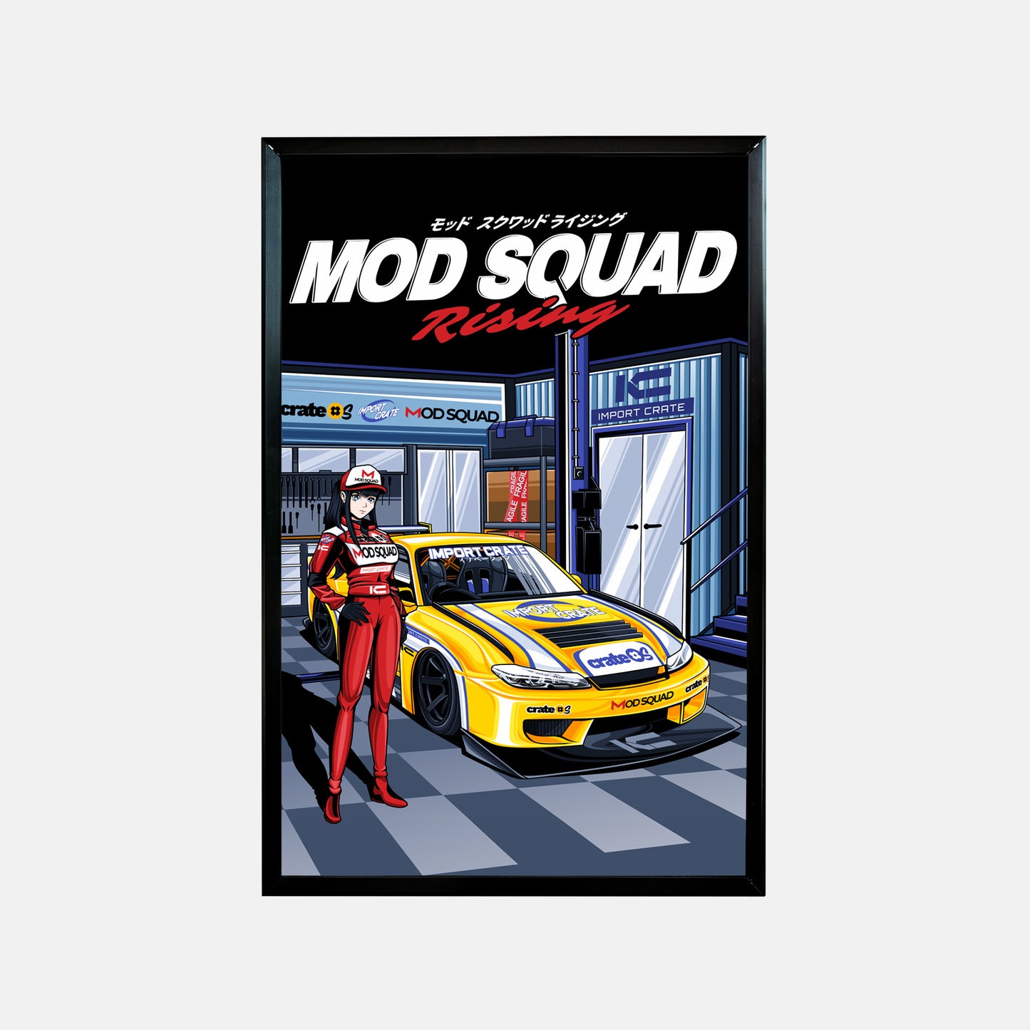 Silvia Mod Squad Rising Art Print - Ikigai Collective