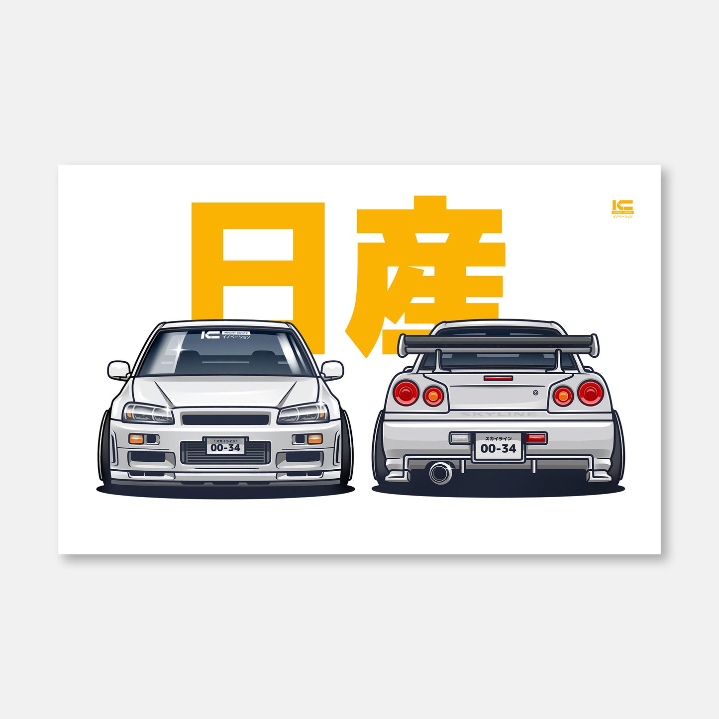 R34 Front & Back Poster - Chibi Garage Series