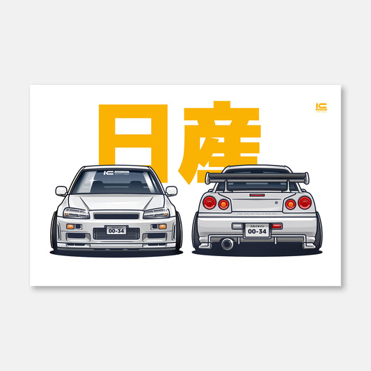 R34 Front & Back Chibi Garage Art Print - Kansei Street