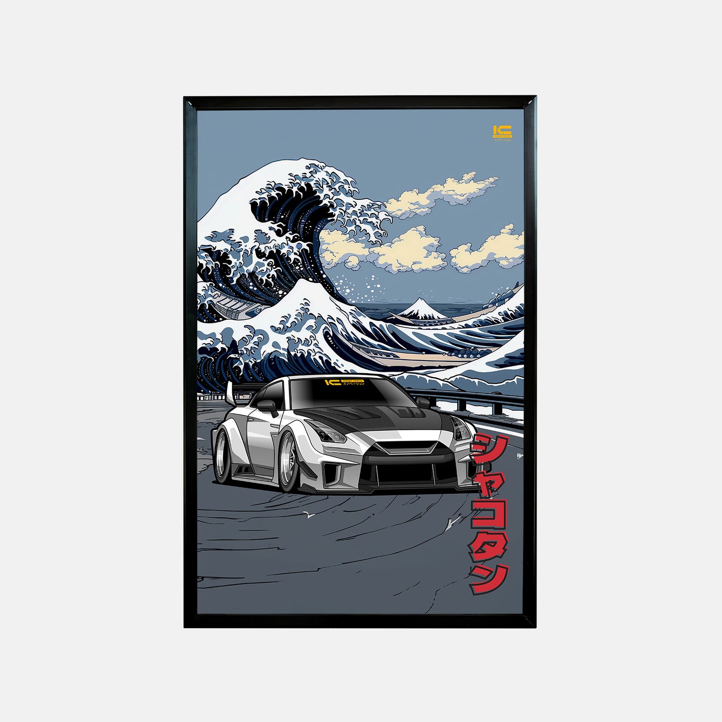GT-R WaveRacer Framed Art Poster - Ikigai Collective