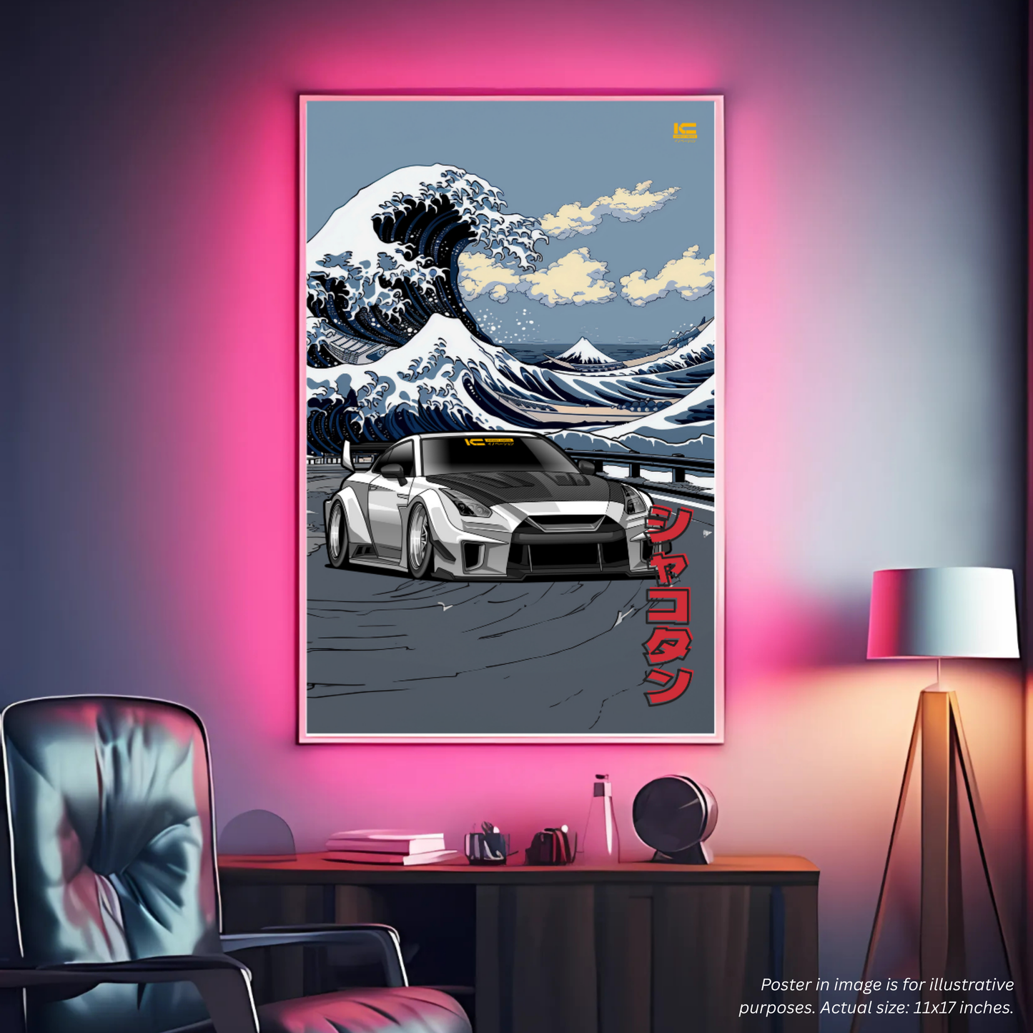GT-R WaveRacer Framed Art Poster - Ikigai Collective