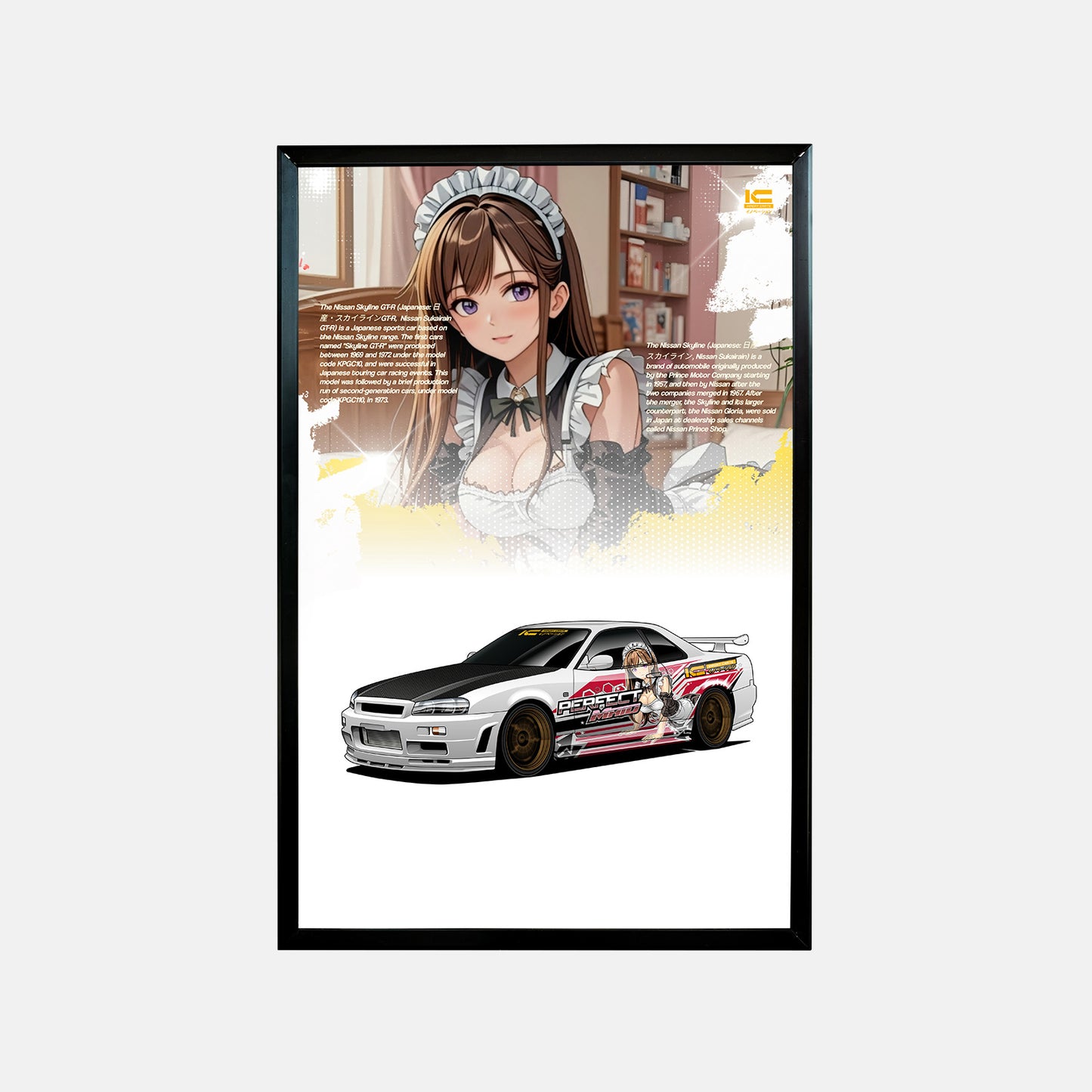 R34 Perfect Maid Framed Art Poster - Itasha Series