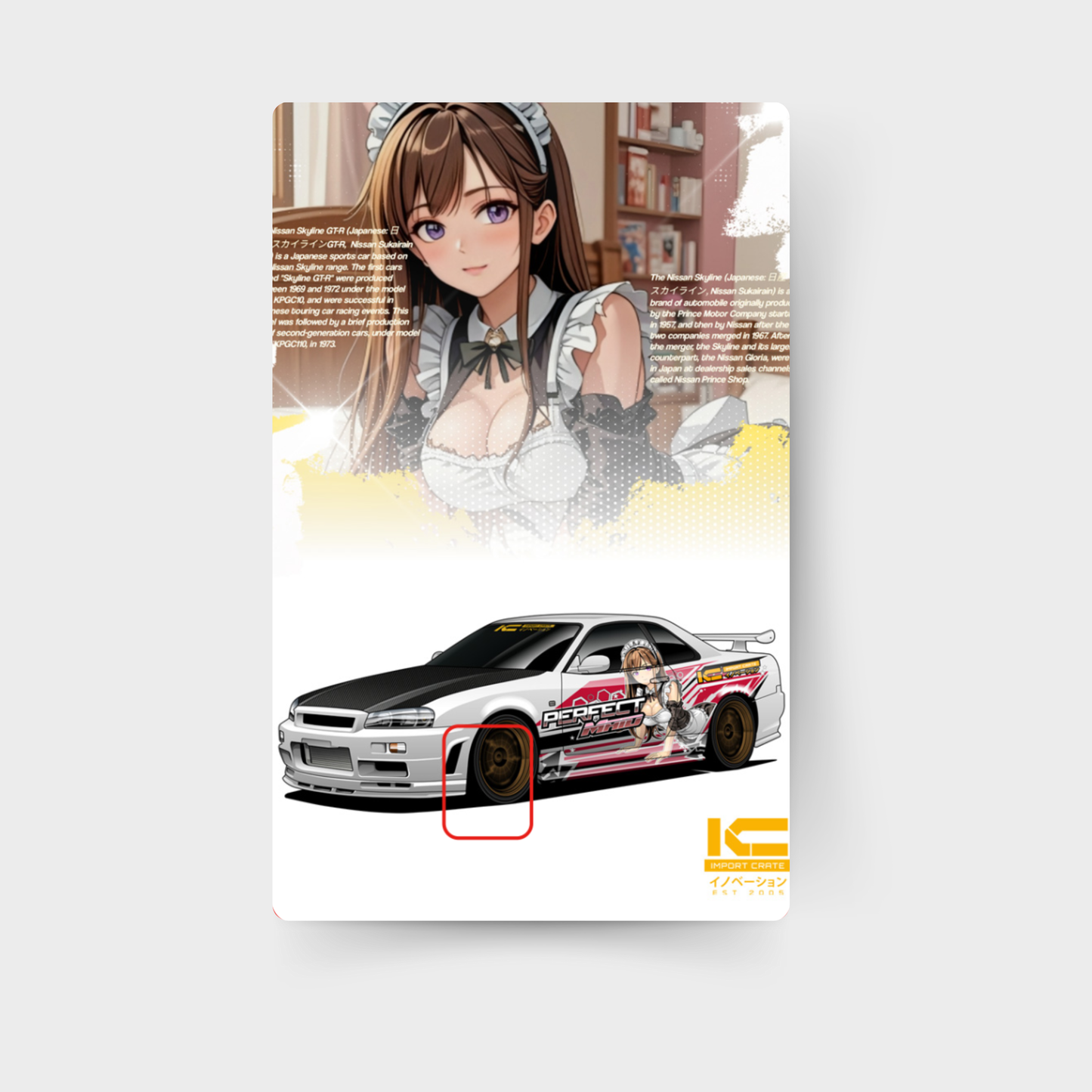 R34 Perfect Maid Card Wrap