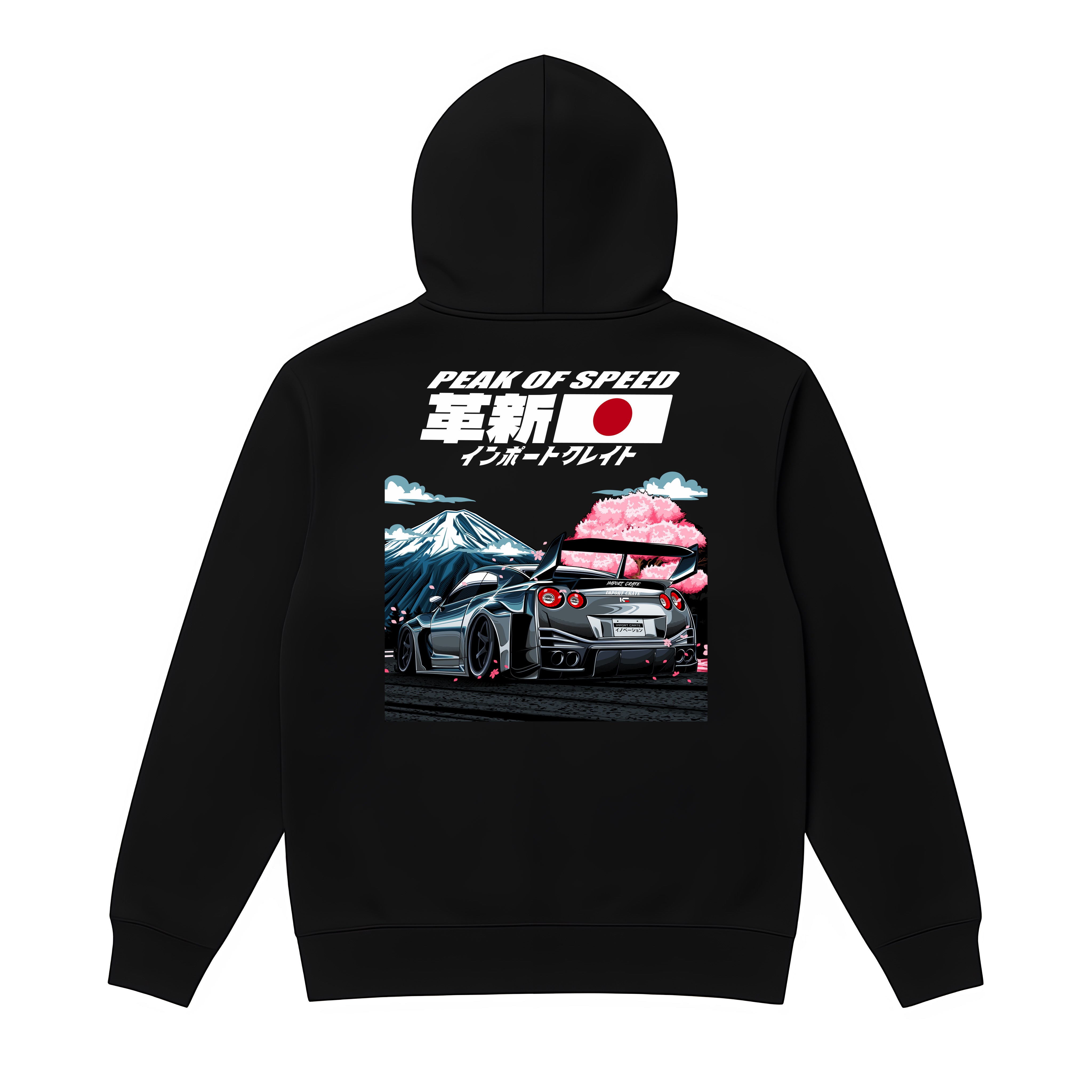 Nissan GT-R R35 JDM Hoodie – Peak of Speed | Japanese Car Culture