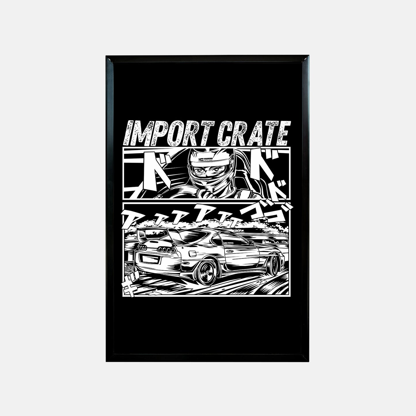 MK4 Through the Shadows Framed Art Poster - Speedline Series