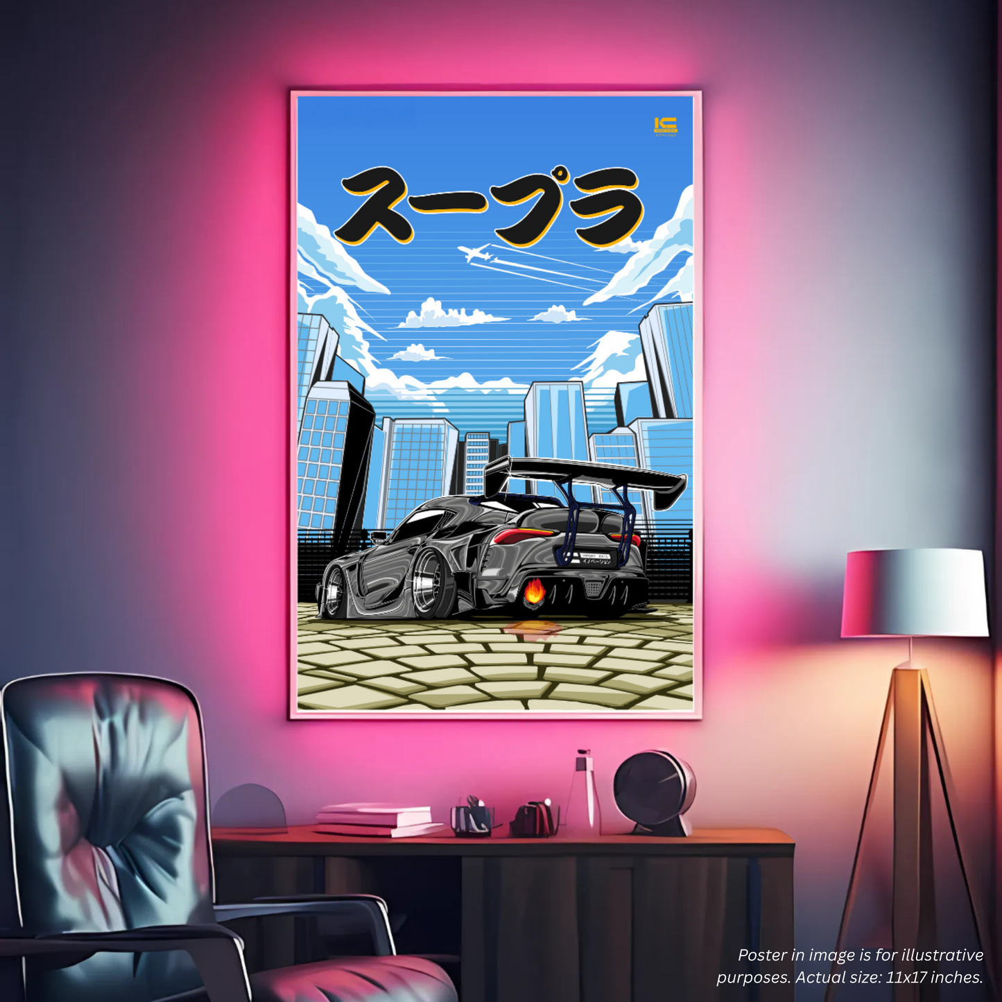 Urban MK5 Framed Art Poster - Ikigai Collective