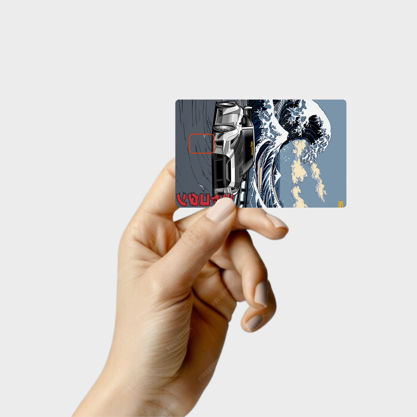 GTR Wave Racer Card Wrap