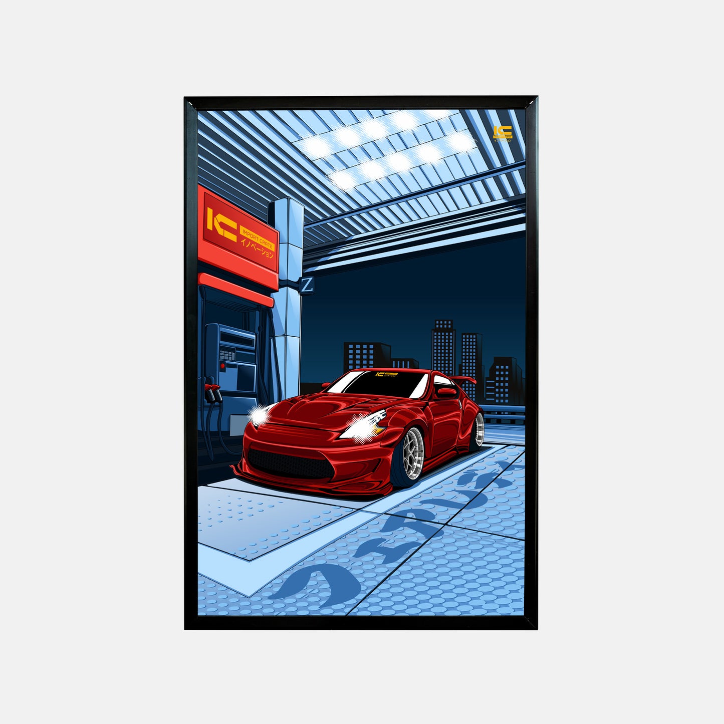 Z Fuel Fix Framed Art Poster - Ikigai Collective