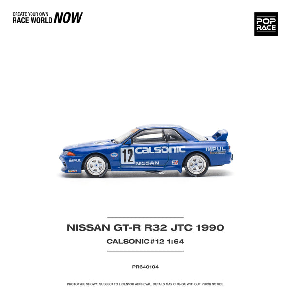 Nissan Skyline GT-R R32 JTC 1990 Calsonic #12 Pop Race – Import Crate