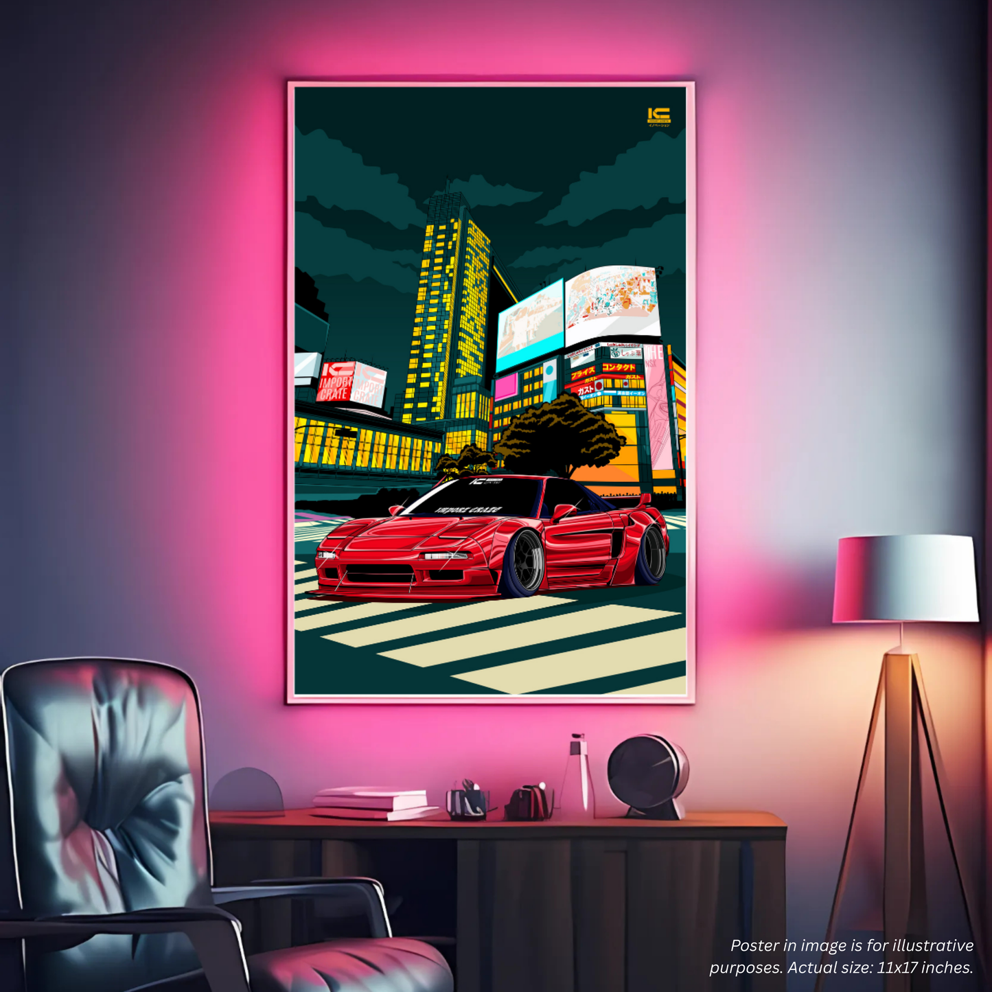 Downtown Japan NSX Framed Art Poster - Ikigai Collective