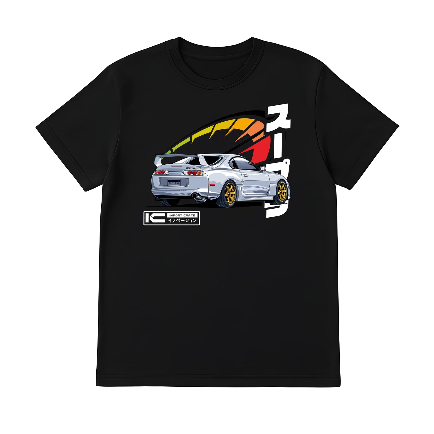 Toyota Supra MK4 (A80) JDM Car T-Shirt - Zan 4