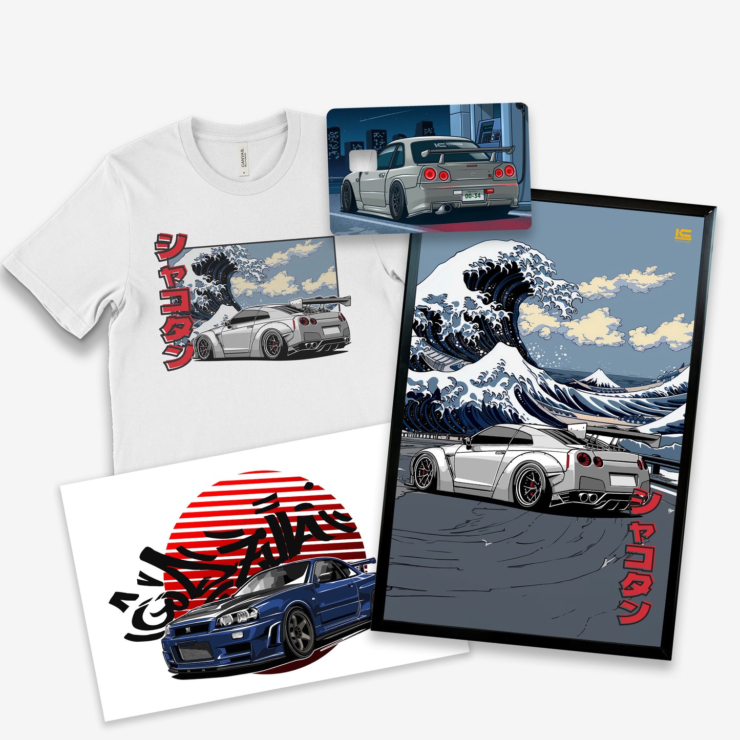 GT-R Holiday Gift Bundle