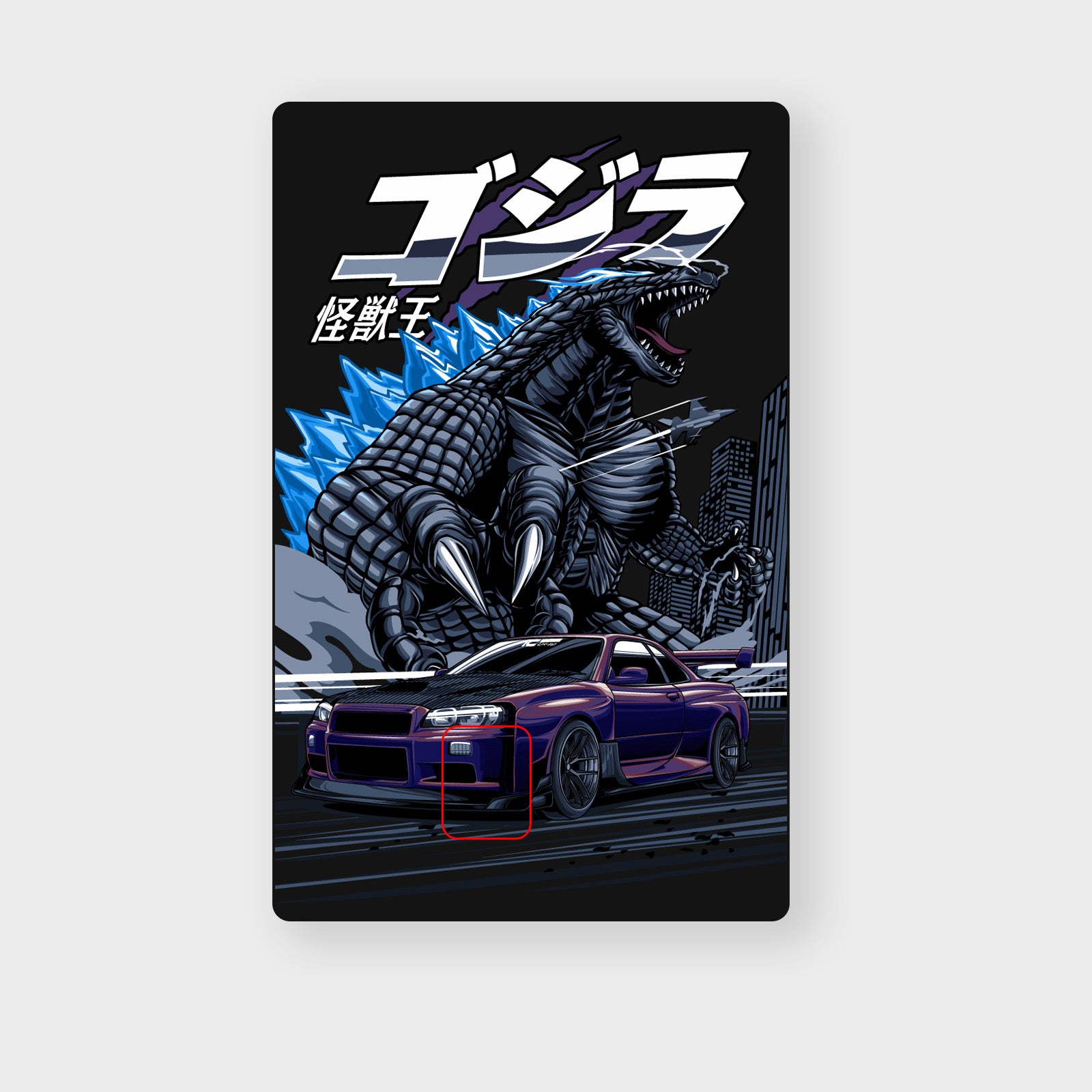 Godzilla R34 - IC Card Skin – Import Crate