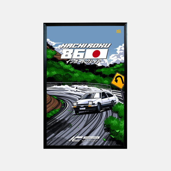 HachiRoku_grande.jpg?v=1750971114