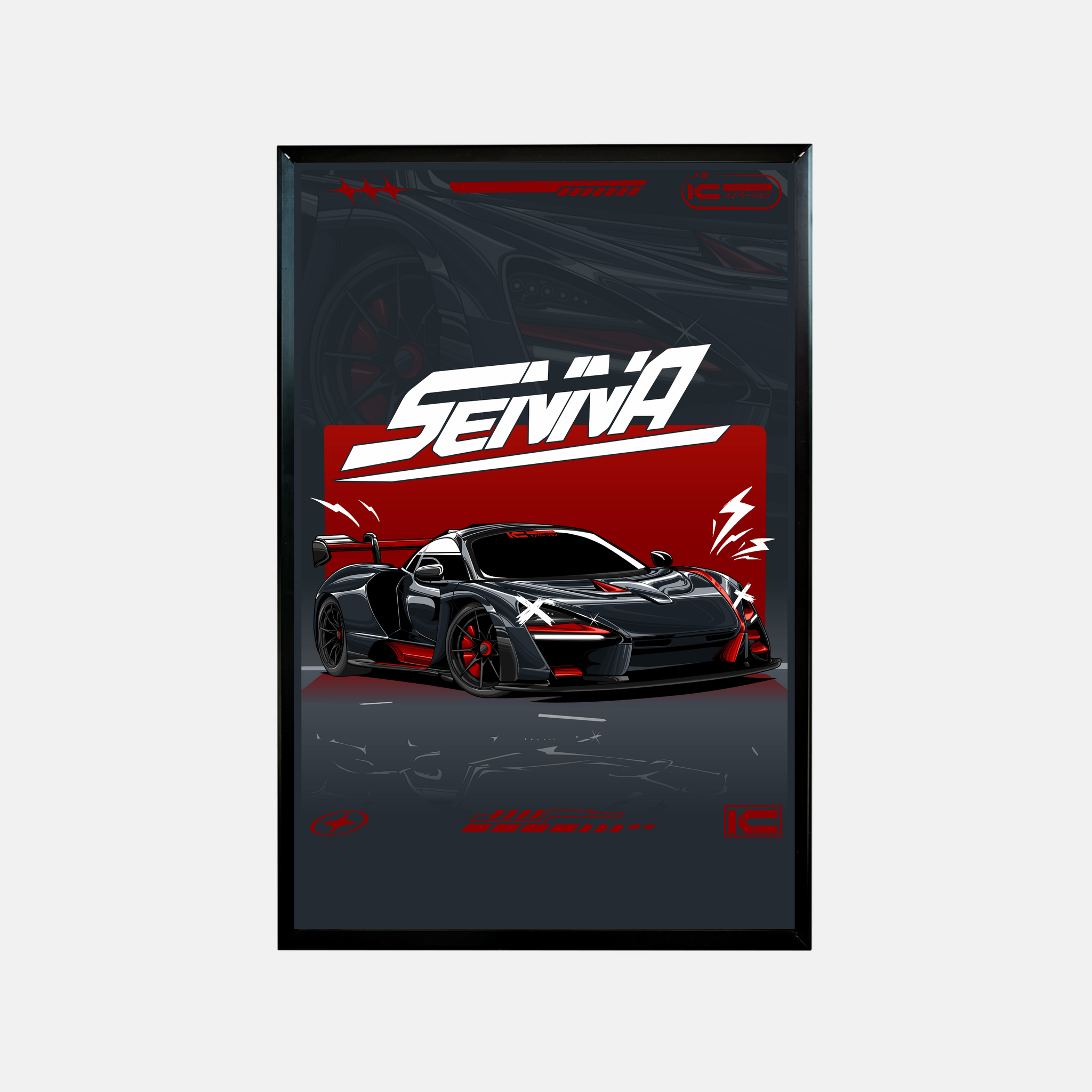 McLaren Senna Poster  | Ikigai Collective