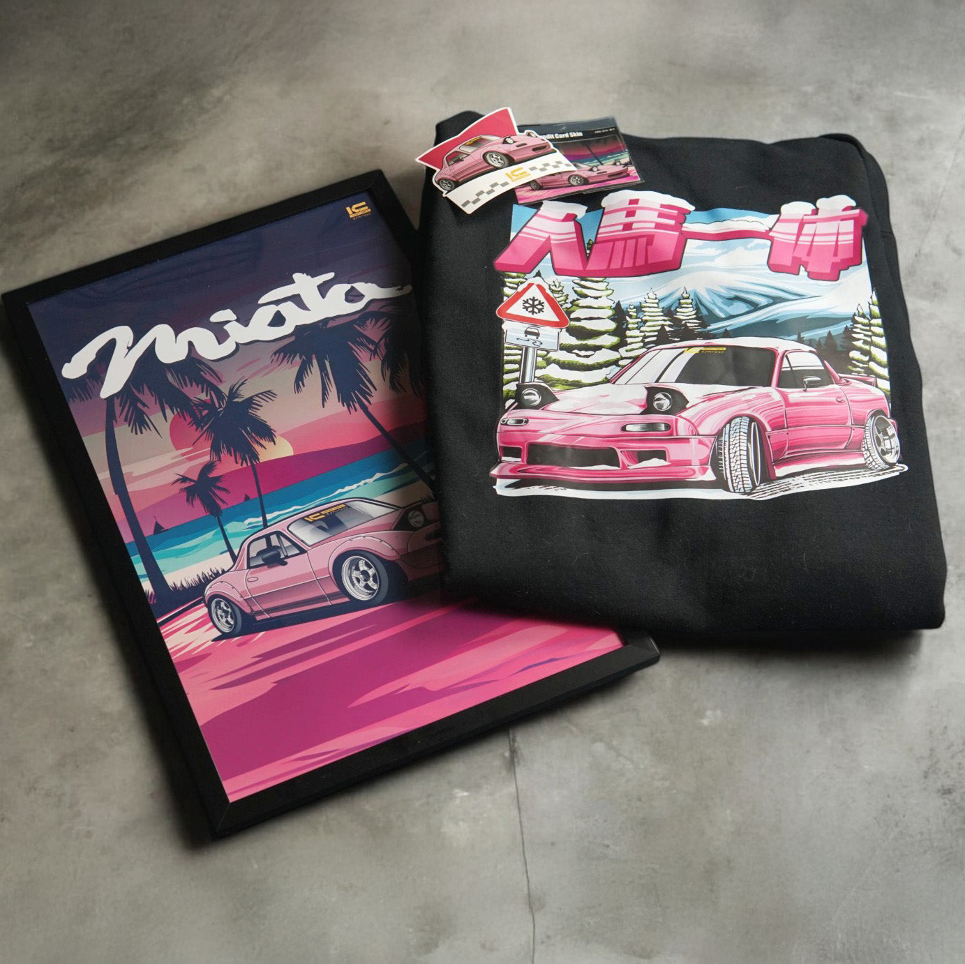 Mazda Miata Holiday Gift Bundle