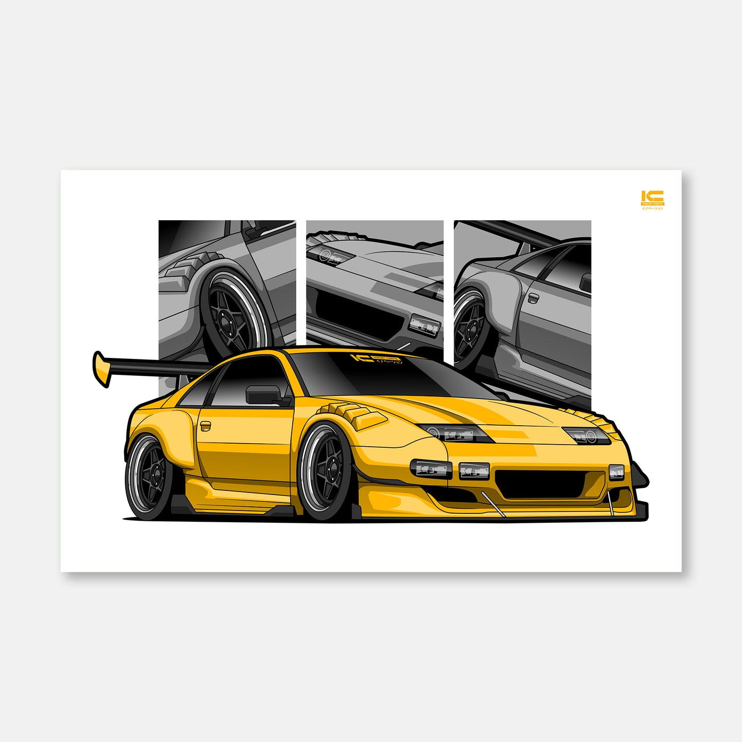 300zx Street Racer Poster - Kansei Street