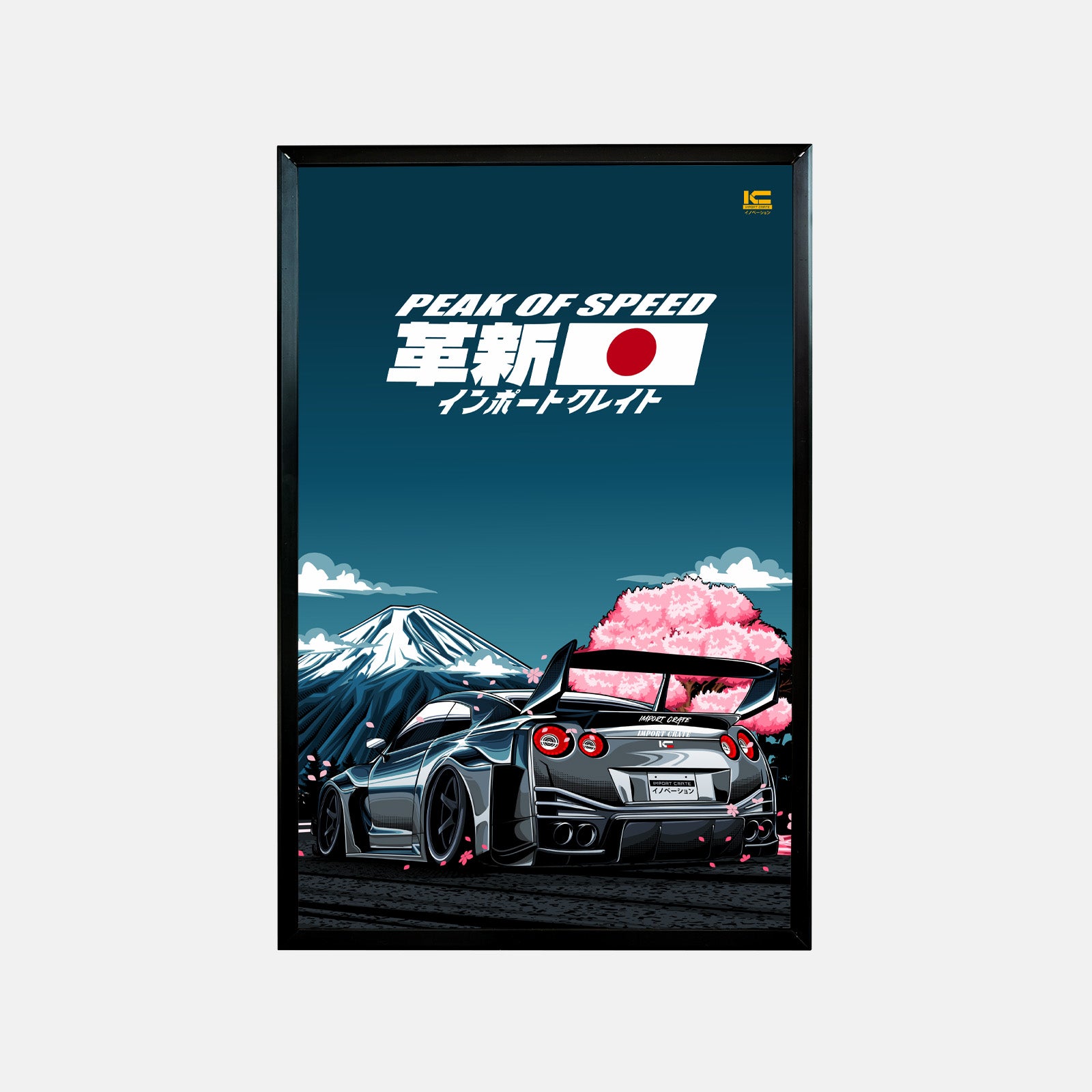 Nissan GT-R R35 JDM Car Poster - Peak Of Speed | Ikigai Collective