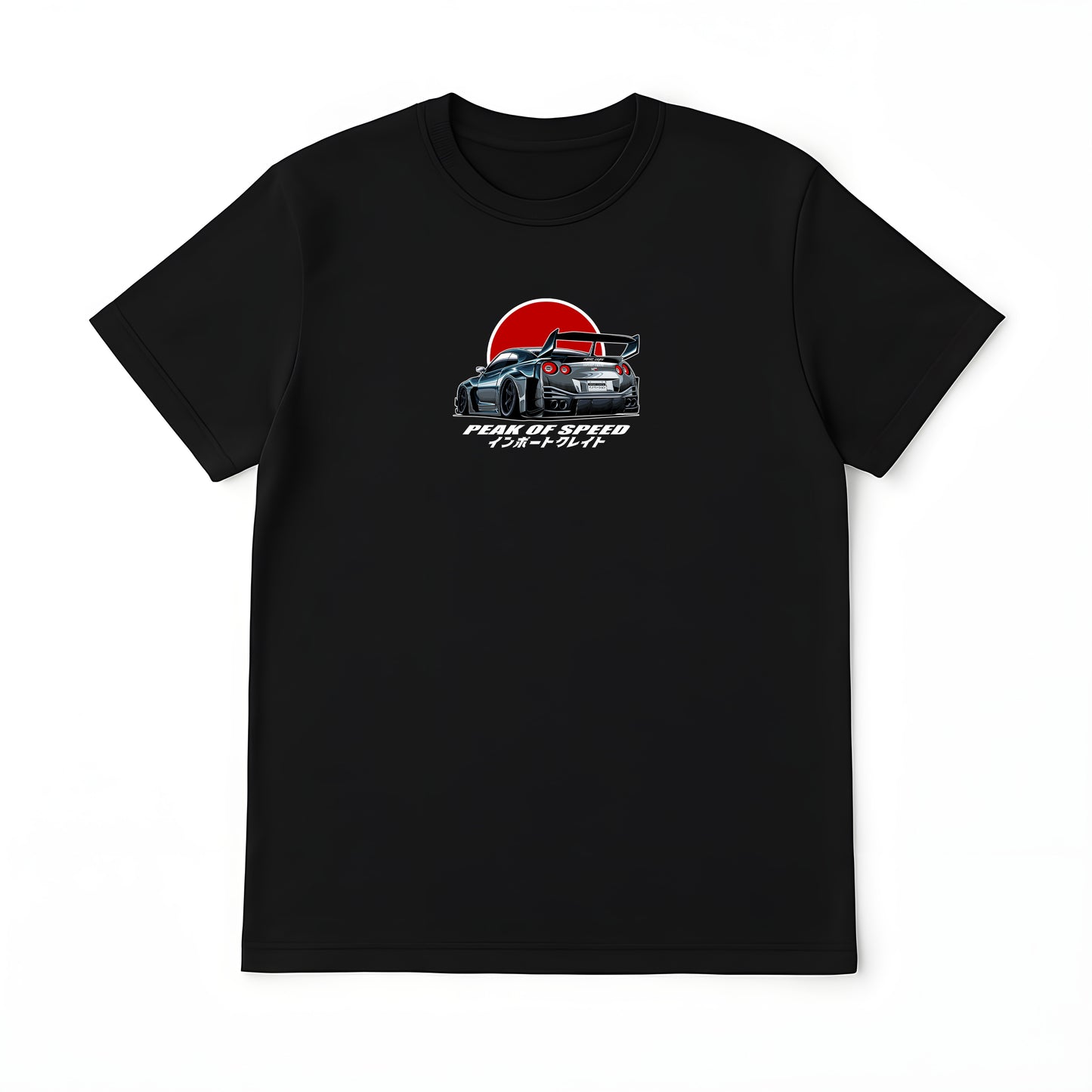 Peak Of Speed T-Shirt (Limited Edition)
