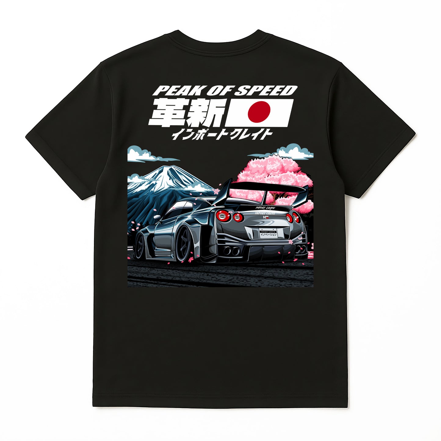 Peak Of Speed T-Shirt (Limited Edition)