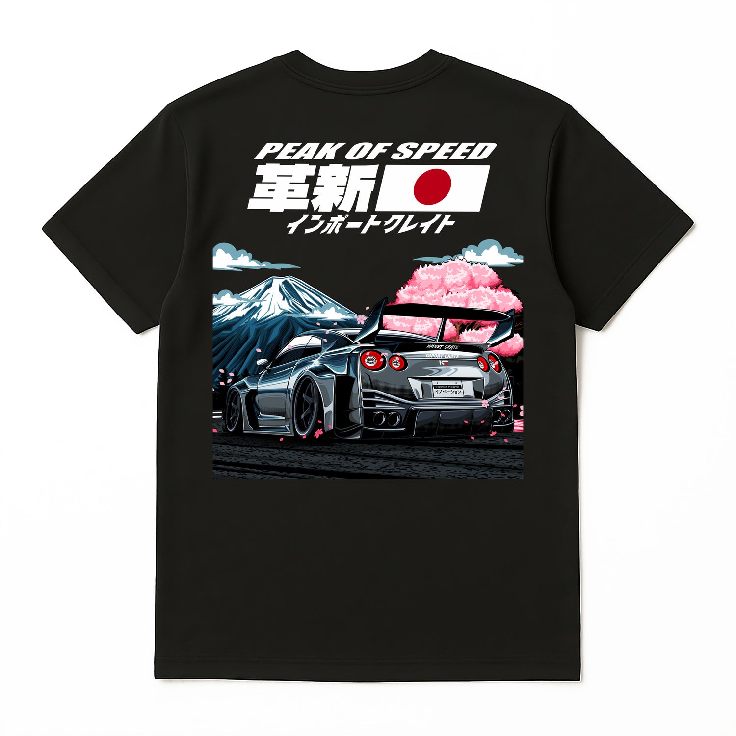 Nissan GT-R R35 JDM Car Shirt - Peak Of Speed