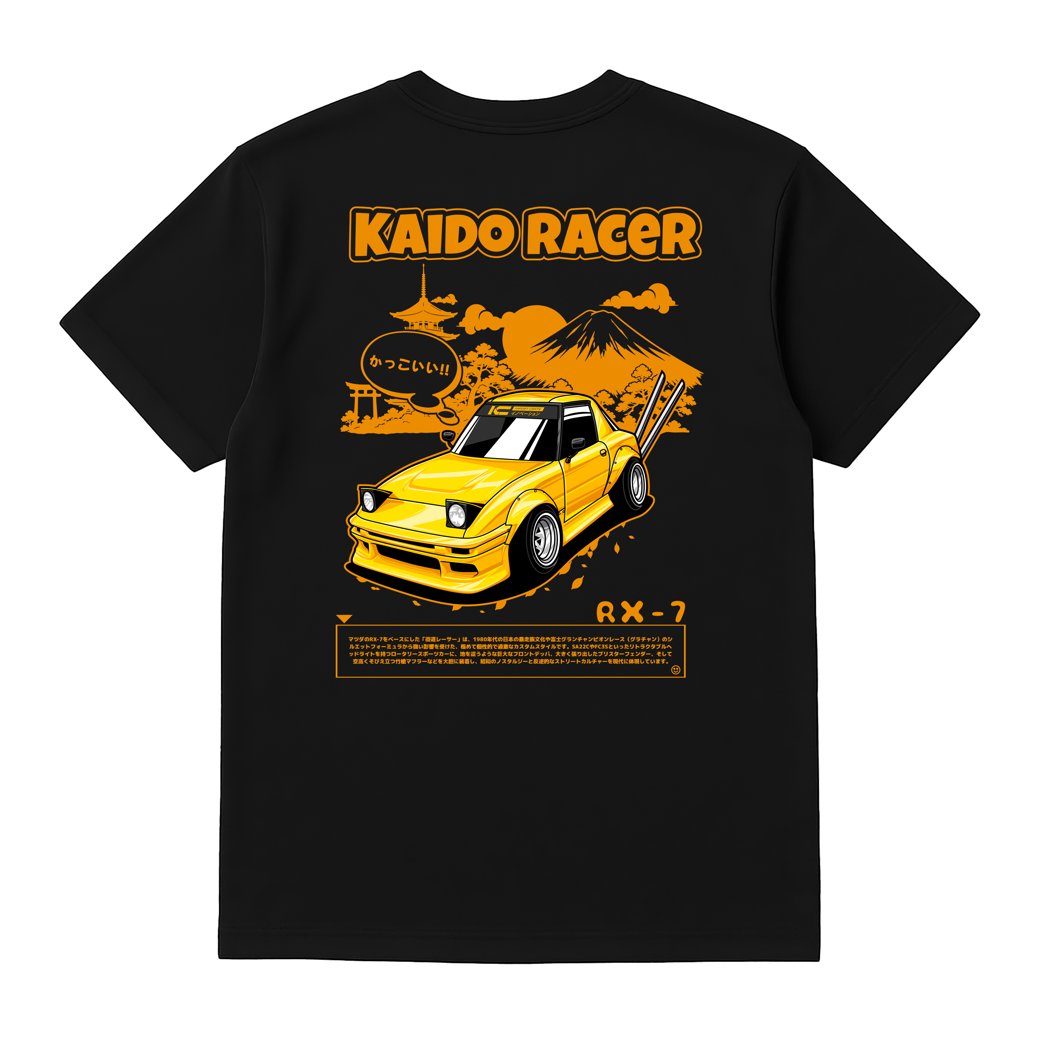 Mazda RX-7 T-Shirt - Kaido Racer