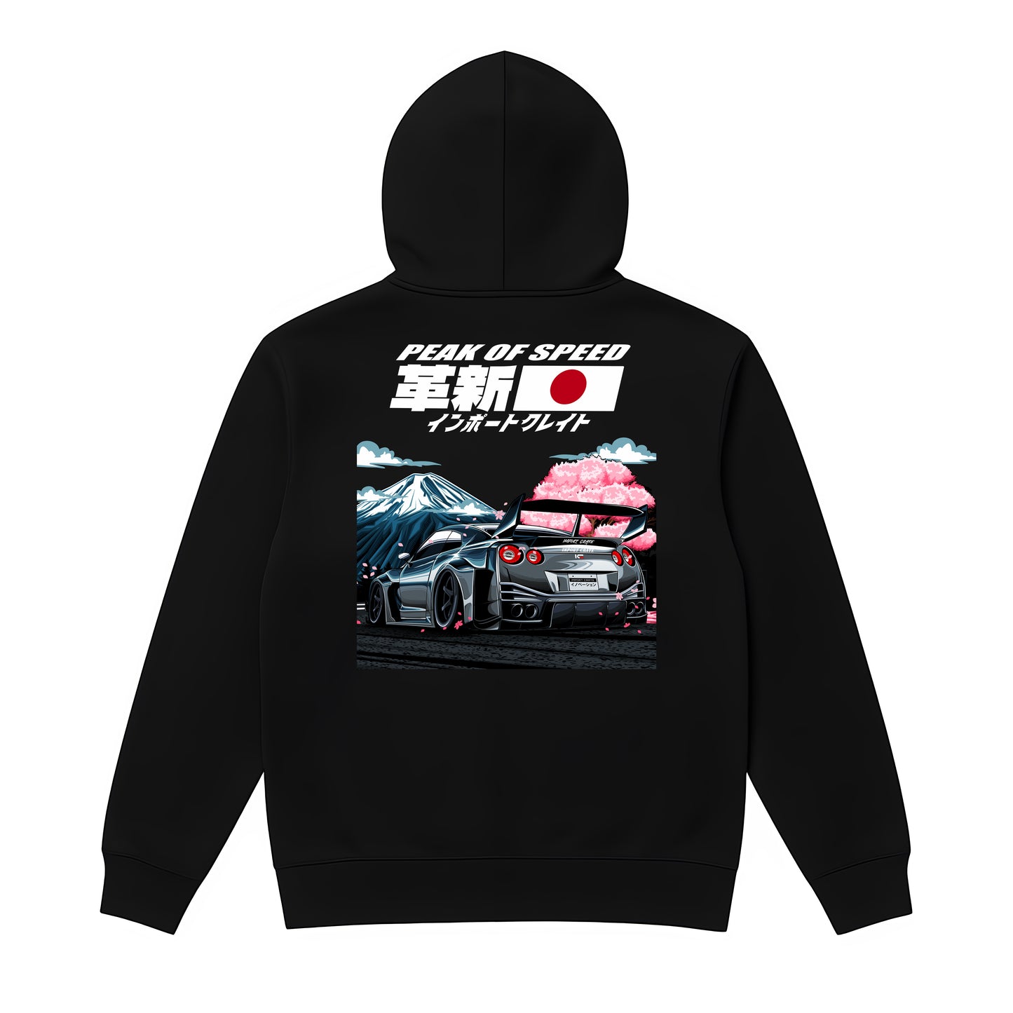 Peak of Speed Heavy-Weight Hoodie
