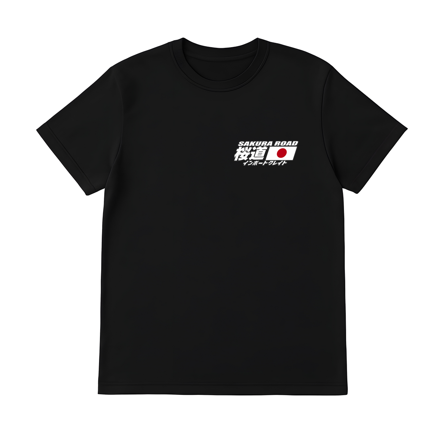 Mazda Miata MX-5 T-Shirt - Sakura Road
