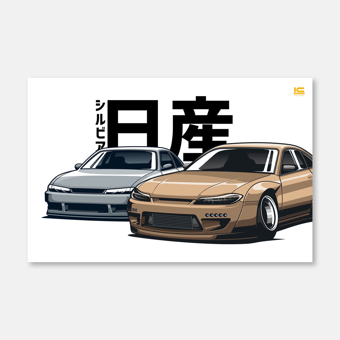 Nissan Silvia S14 and S15 Duo- Kansei Street