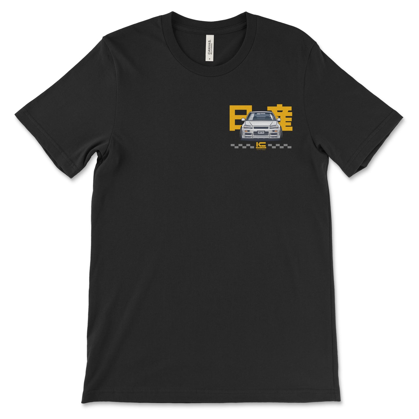 GT-R Refuel Zone T-Shirt (Limited Edition)