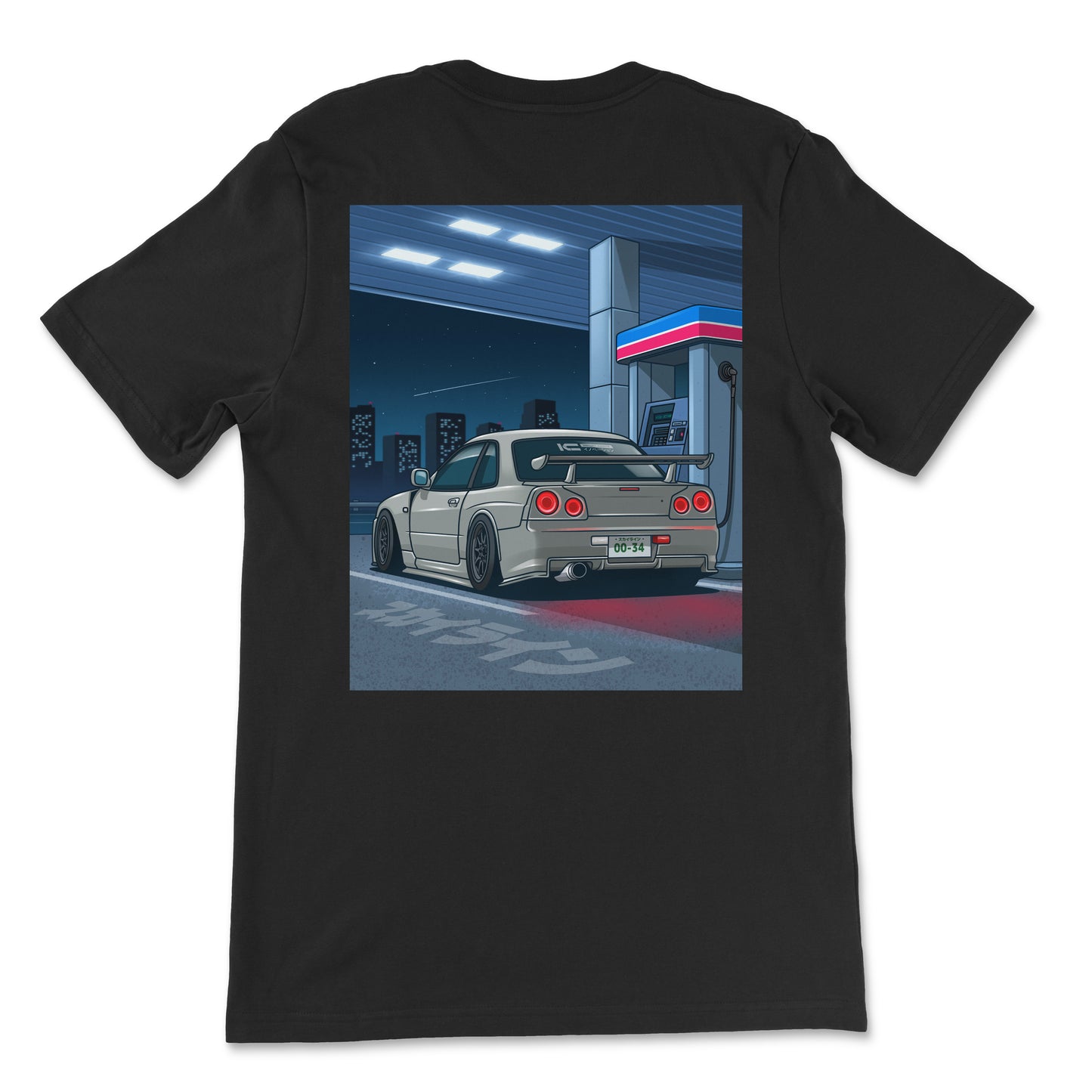 GT-R Refuel Zone T-Shirt (Limited Edition)