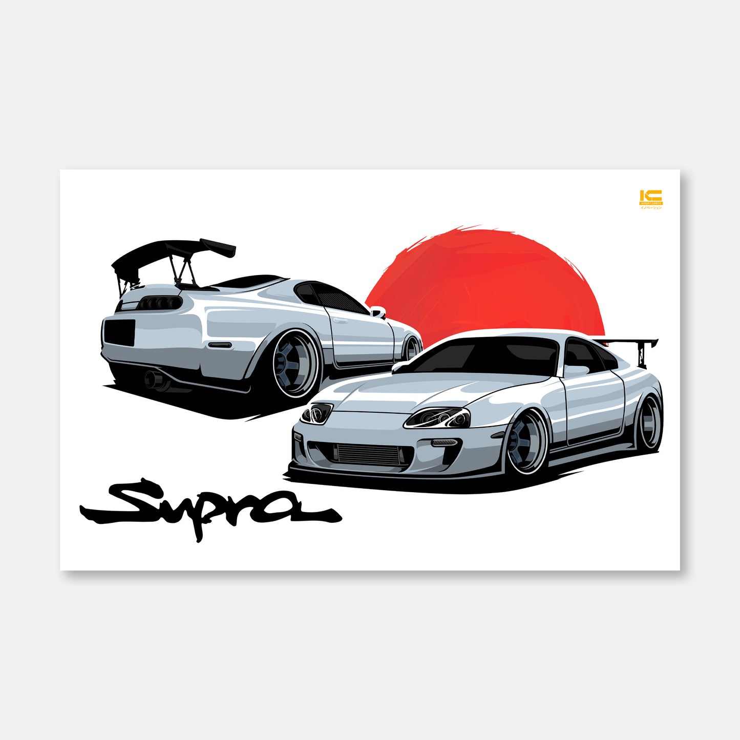 Toyota Supra MK4 - Kansei Street