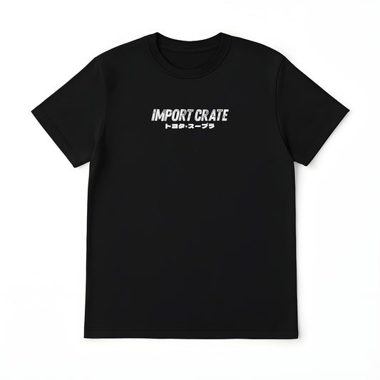 Speedline Saga T-Shirt (Limited Edition)