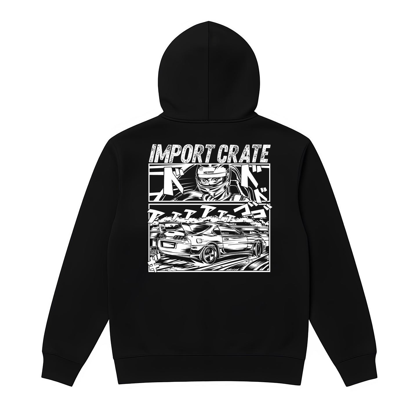 Shadow Supra Heavy-Weight Hoodie (Limited Edition)