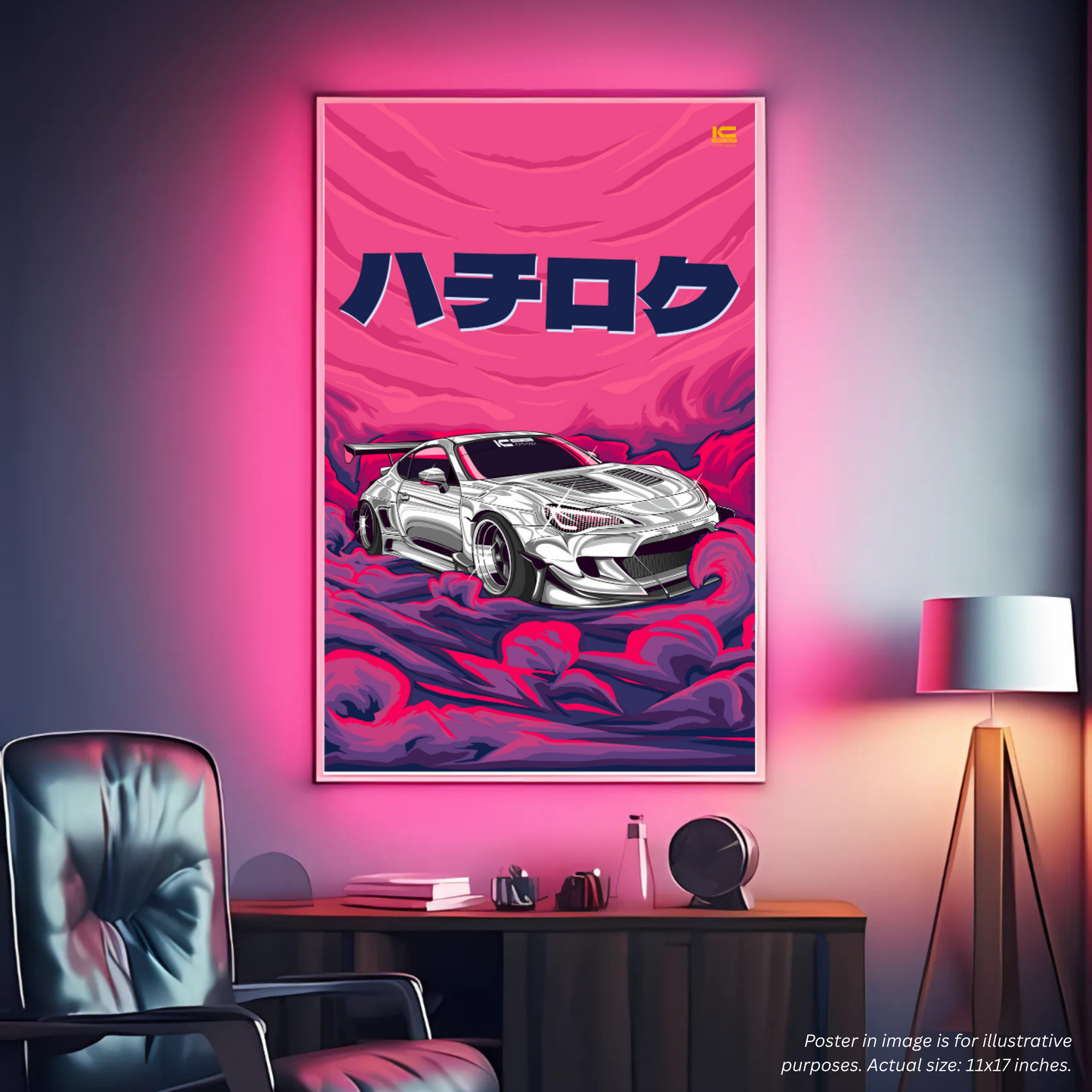 86 Cloud Drift Framed Art Poster - Ikigai Collective