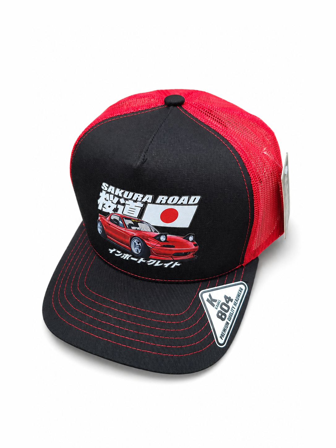 Mazda Miata JDM Trucker Cap - Sakura Road